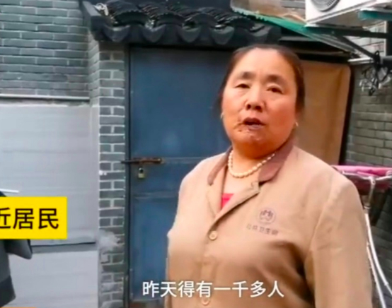 什么情况？都挺好屋主住院 这到底是个什么梗？ 