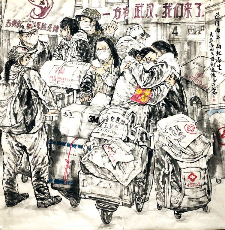 山东文艺工作者画笔描绘《最美出征》