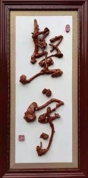 抗击疫情 济南非遗人在行动