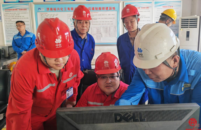 市化工专班持续开展市管企业领导包保和常态化驻企监督工作