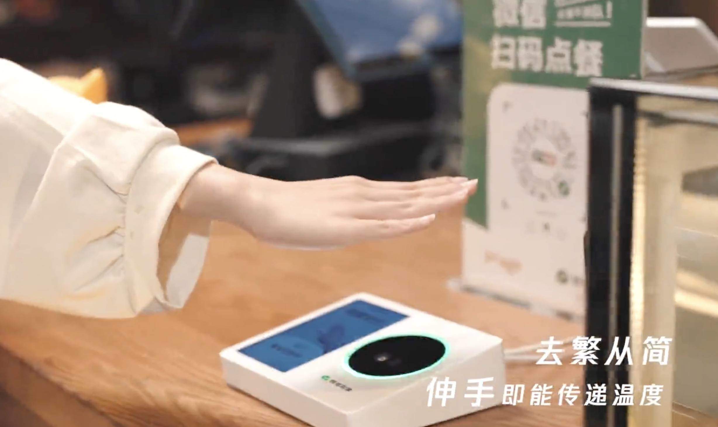 空手能付款！微信官宣刷掌支付，网友：这下真要“剁手”了