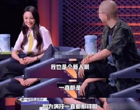 节目|靠走捷径，郑爽成了娱乐圈最强“资源咖”？