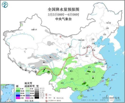 未来三天南方多阴雨天气 黑龙江吉林局地大雪或暴雪