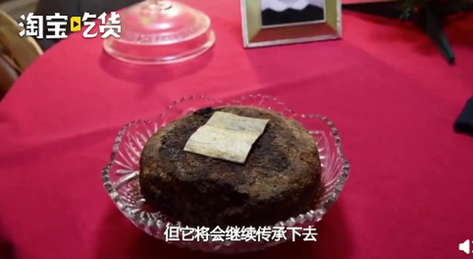 141年前的蛋糕成传家宝，还被吃了几块 网友：这都下得去嘴？
