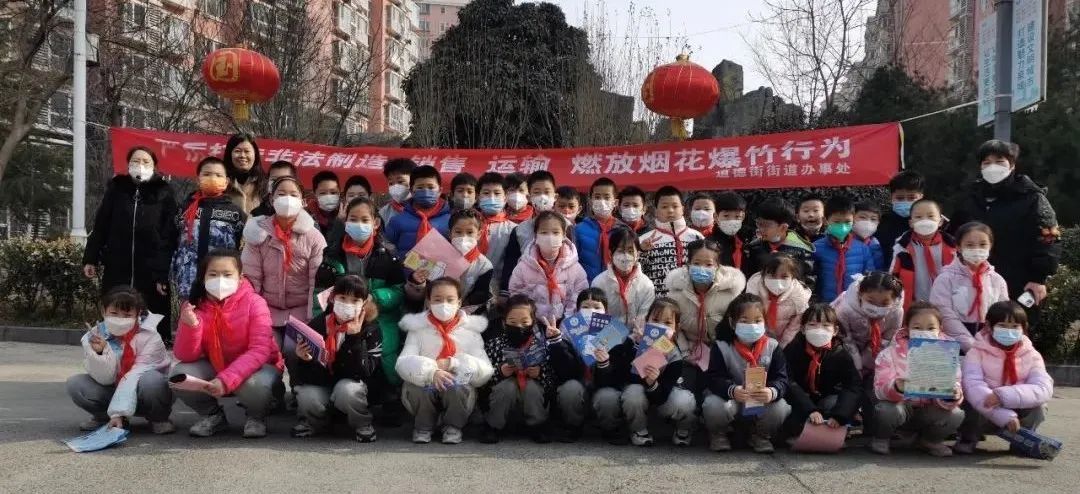 体验别样”警“彩！济南市新世界小学上了一堂“沉浸式”安全教育课