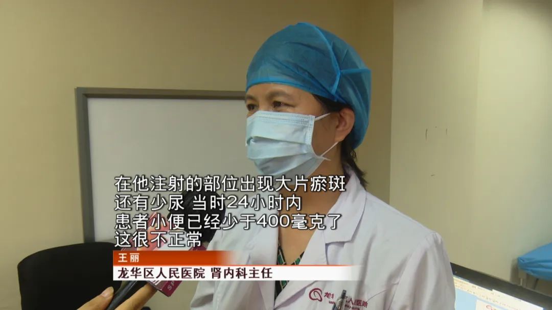 吸管得常备?对嘴喝罐装饮料感染出血热 这个习惯当心