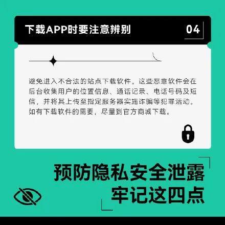 发一张照片原图会暴露多少隐私？超出你想象