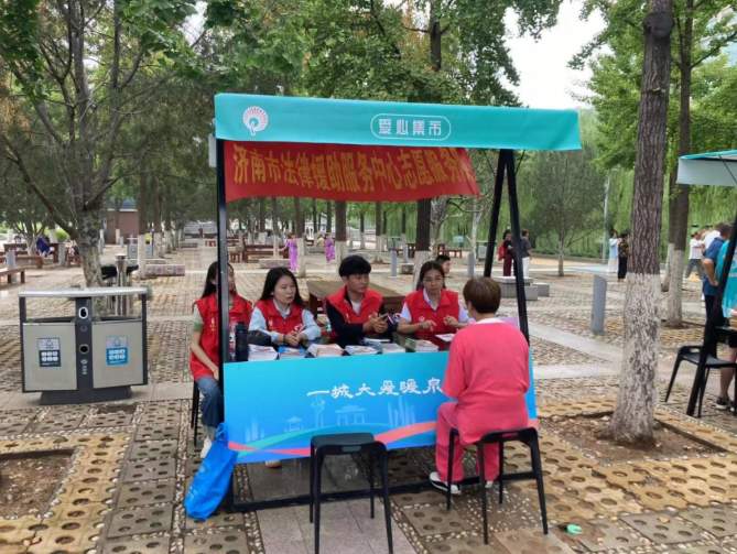 泉城广场“爱心集市”诚招“爱心伙伴”