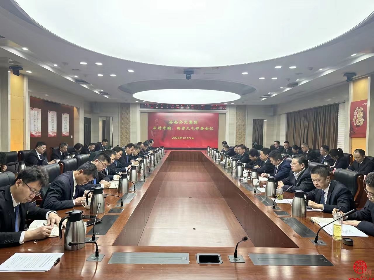 寒潮、降雪齐袭！ 济南公交提前部署，备战应对低温雨雪天气