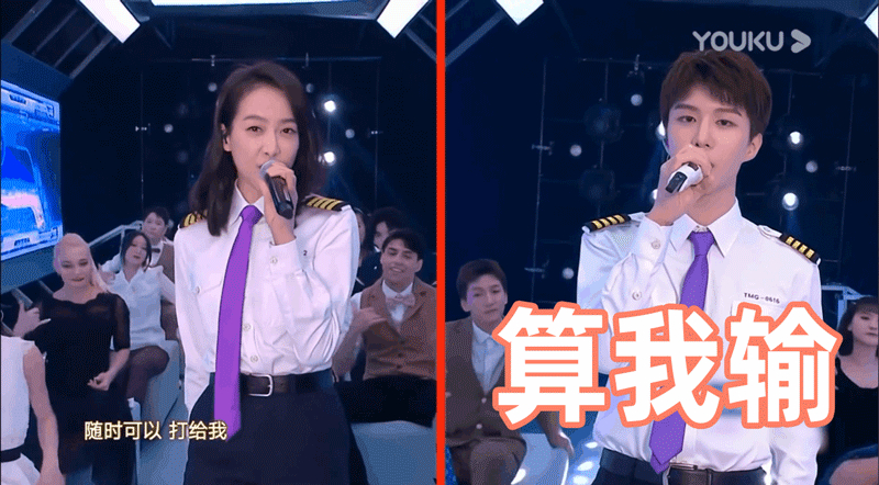 宋茜|宋茜范丞丞惊喜同框毫无默契 “青岛姐弟”对视了个“寂寞”