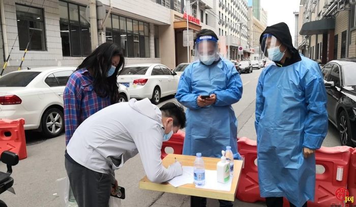 同心战“疫” 社保在行动（四） 社会化服务处：“疫”路同行 共筑社区安全防线