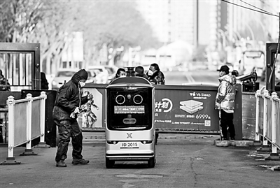 为战“疫”注入“硬核”科技力量