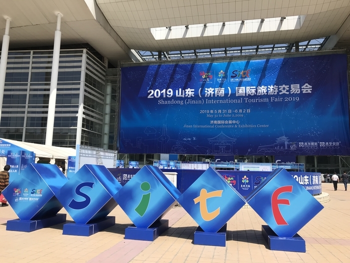 �����Ͻ�������ҵ�Ƴ��²�Ʒ