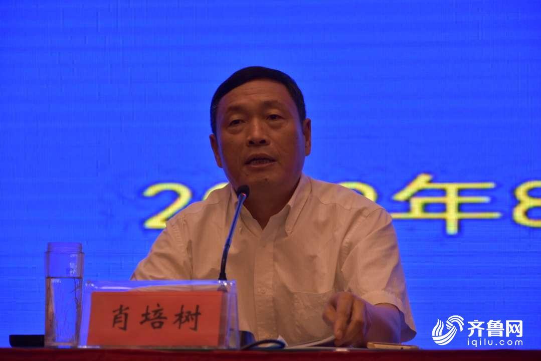 山东省卫生健康食品安全工作推进会召开