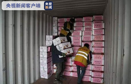 跨越4500公里 新疆喀什发运逾百吨生活物资援助武汉