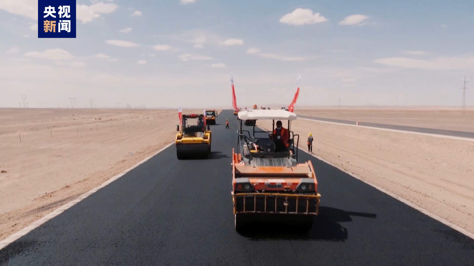 青海格茫公路扩建工程今日通车