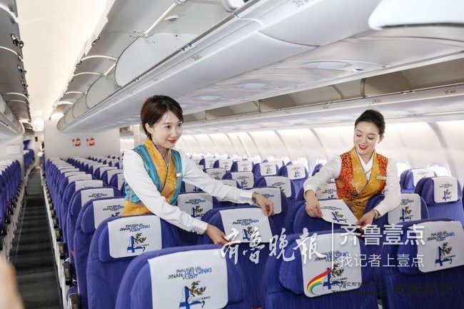 济南再添一条洲际航线！直飞赫尔辛基，空客A330执飞