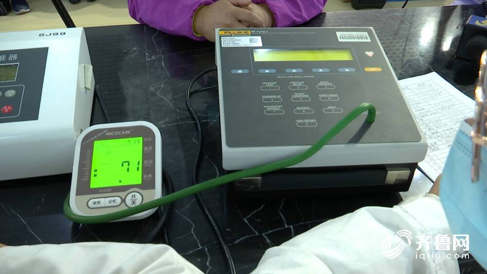 5.20世界计量日丨免费检测、严查作弊……山东多地计量日活动守护群众健康