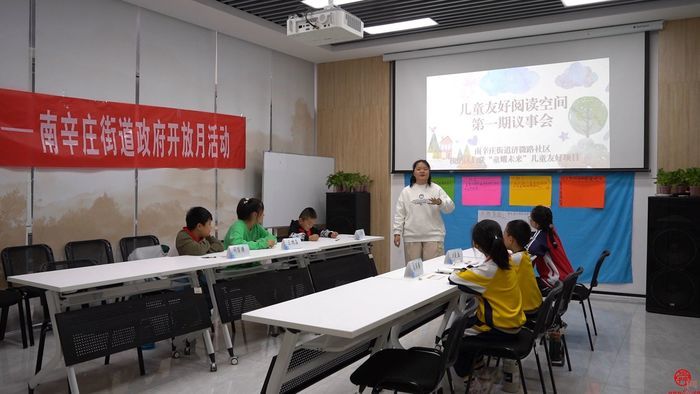 【走基层 看发展】南辛庄街道：项目突破“强引擎”  经济发展“加速度”