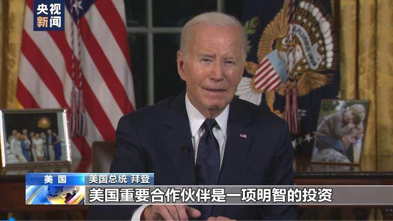 本轮巴以冲突已致双方超5600人死亡