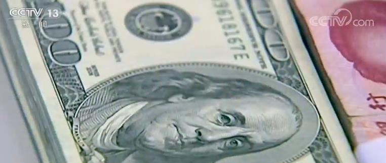 中国人民银行：疫情对经济影响属短期冲击 未来外汇市场能够自我修复