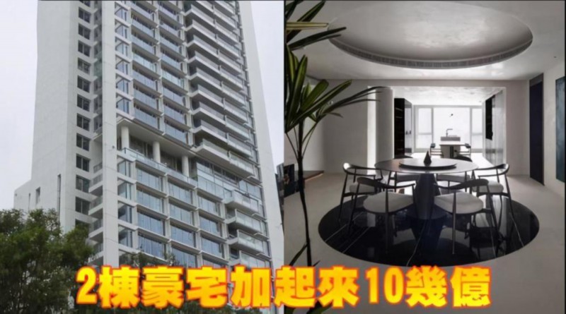 向太晒向佐郭碧婷北京豪宅|钱能买来快乐吗?是的!能!向太晒向佐郭碧婷北京豪宅