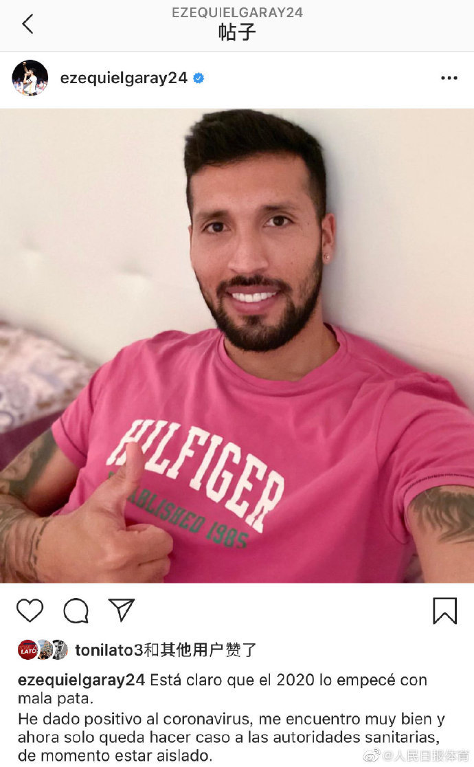 ԱȾ!NBA F1...ȫͣ