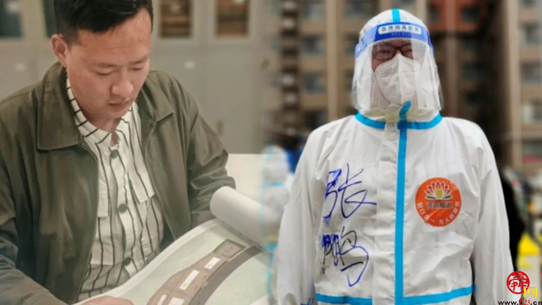 【能源力量】从能源一线到防疫一线 劳动者的华丽转身