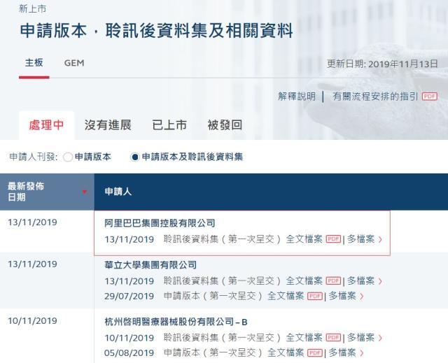 5fec2717d5324f4e71ff3beef88f86f3