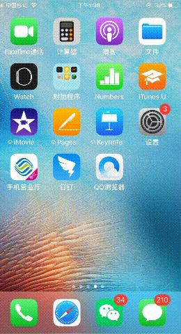 微信已支持改微信号 快去查查你的支付宝、微信 这些不用的东西赶紧关了！