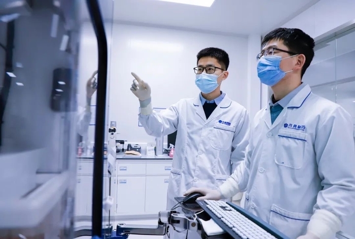 济南首个1类创新药正式临床应用 全国多地医院开出伊鲁阿克片（启欣可）处方