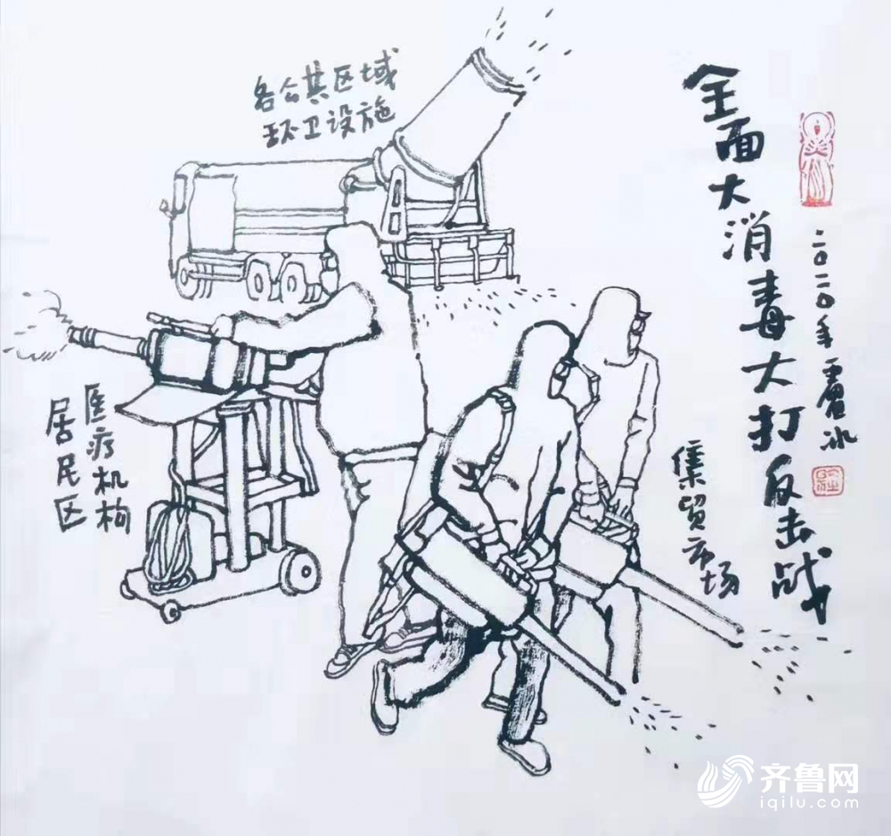 《全民抗疫系列》：疫情当前 严惩隐瞒谎报及恶意传播者