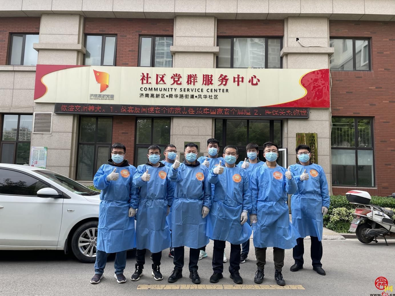 【能源力量】“疫”线志愿者的故事不长，但足够温暖