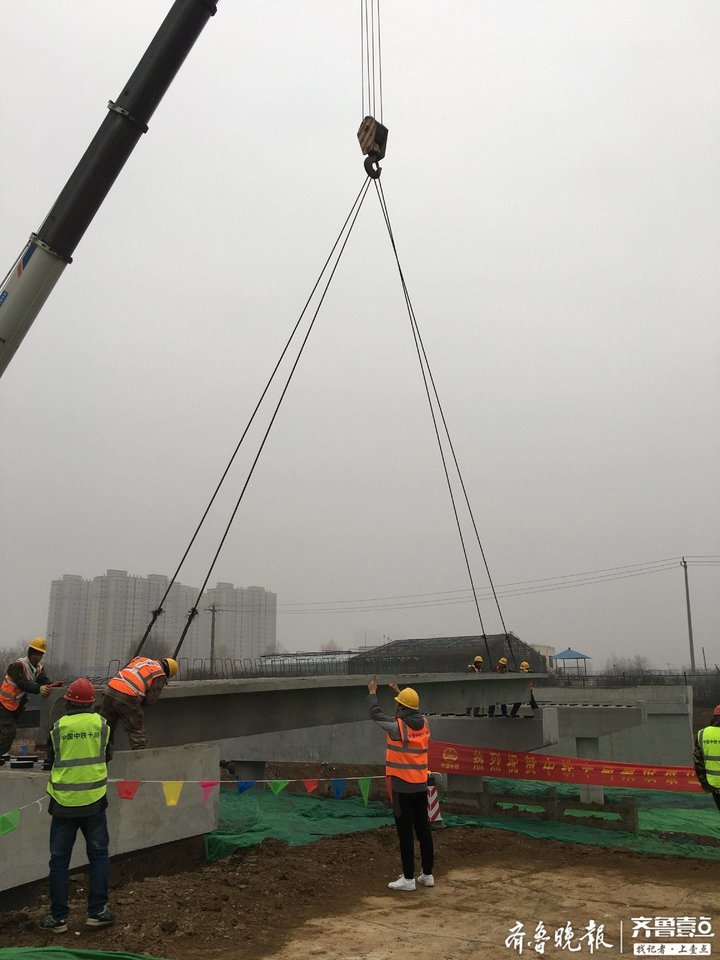 山东唯一生态保护修复区域试点！泰山山水林田湖草工程第一梁架设