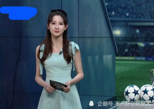 主持人马凡舒好像女团门面 网友：爱了爱了！