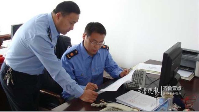 烟台女子玩网络“钱生钱”游戏 “民间互助”传销案告破