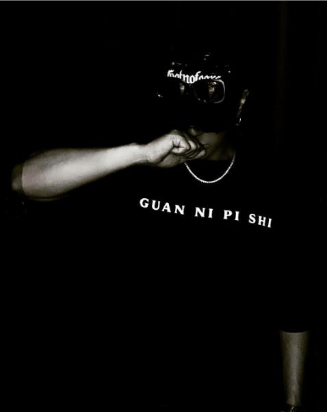 _־insc(din)ٝW(wng)tԸƬָԲ ·ӡ“P(gun)ƨ”ɻؑ(yng)
