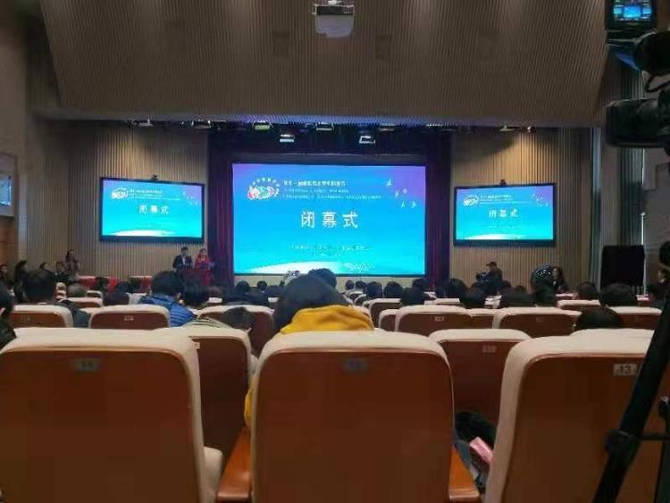 超过16万人次参与 第十一届山东省大学生科技节完美落幕