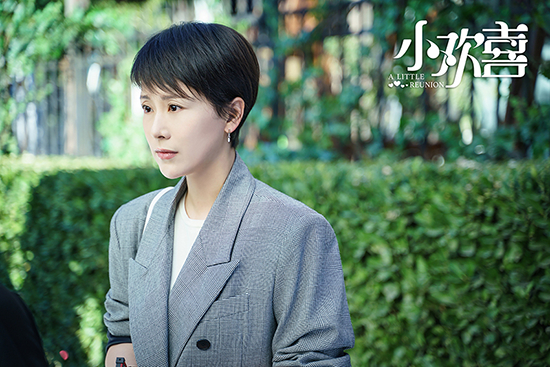 《小欢喜》持续热播 原生家庭教育引反思