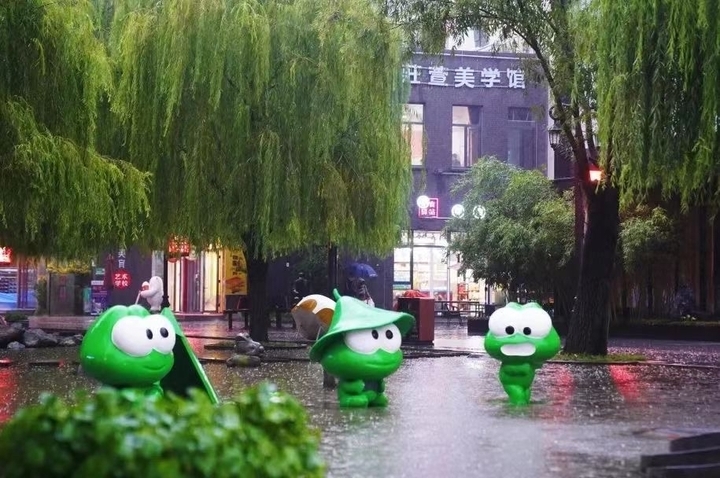 线上展览传递文化魅力 泉城惠民活动激发消费热情