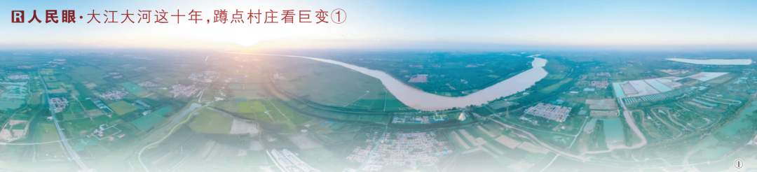 浜烘皯鏃ユ姤鐢ㄤ竴涓暣鐗堬紝鑱氱劍灞变笢杩欎釜灏忔潙搴勶紒