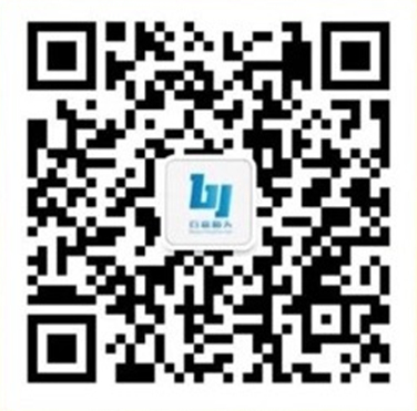 山东济南人力资源服务产业园：发挥园区产业优势助力企业复工复产