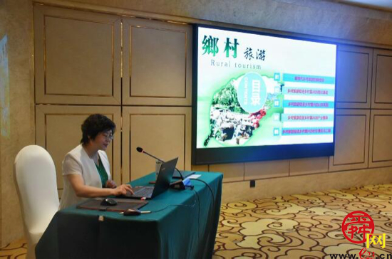 济南市文化和旅游局赴湖南湘西举办文化旅游扶贫协作培训班