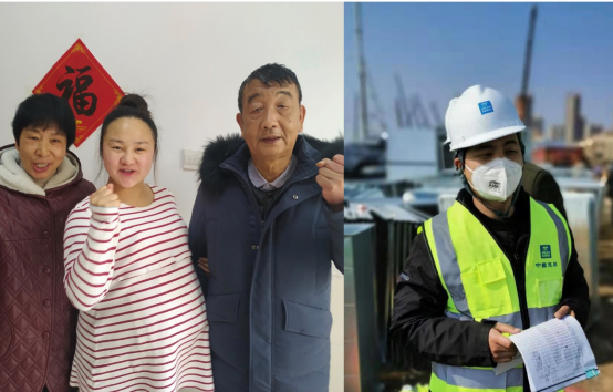 【新华网连线武汉】奋战在“火神山”“雷神山”的他当爸爸了 女儿叫“媛涵”！