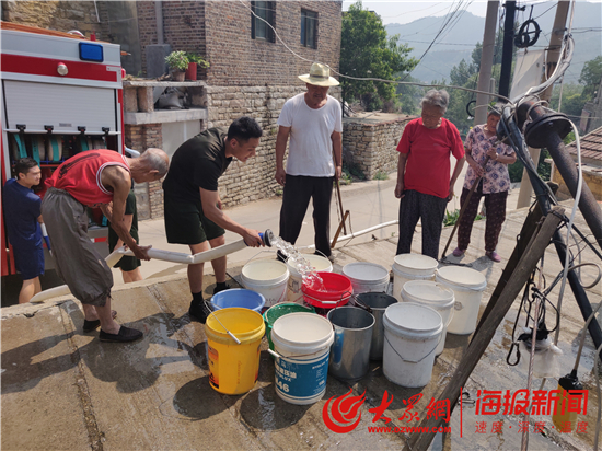 淄博多地旱情严重群众喊渴 消防车持续一月送水解燃眉之急