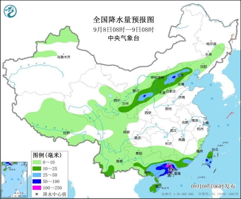 中央气象台：珠三角遭遇极端强降雨 未来三天广西广东有大到暴雨警惕次生灾害