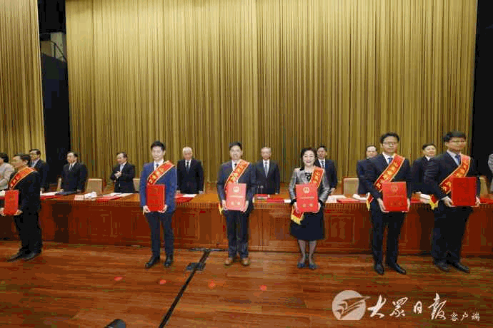 山东省科技创新大会在济举行