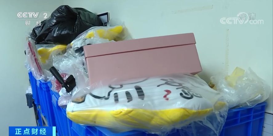 假期旅客“遗失排行榜”出炉！这样东西意外刷屏