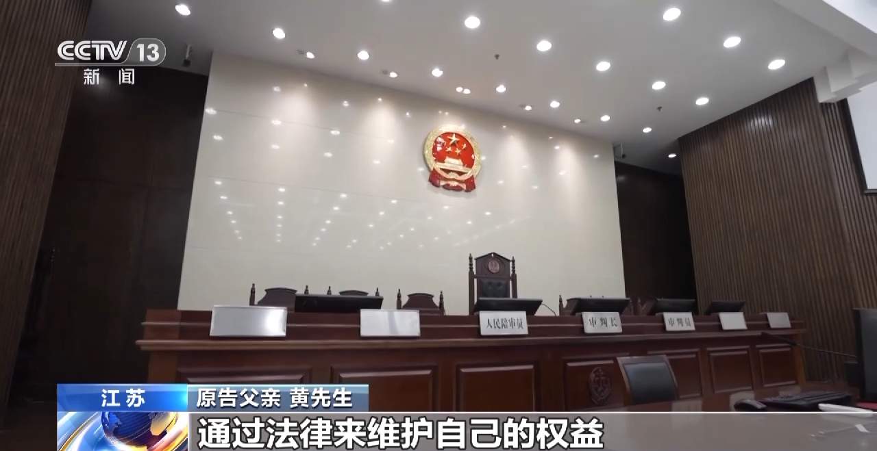 未成年人玩“密室”意外受伤 谁该承担责任？