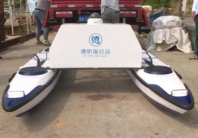 世界首创！我国第一艘海洋牧场养殖观测无人船下水